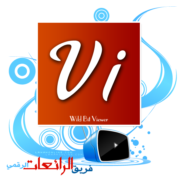 7.0 portable. WILDBIT viewer.